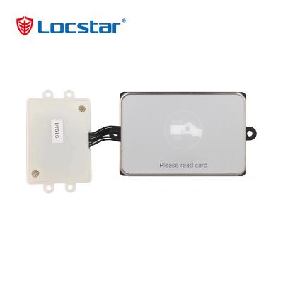 Elevator access control card reader - LOCSTAR