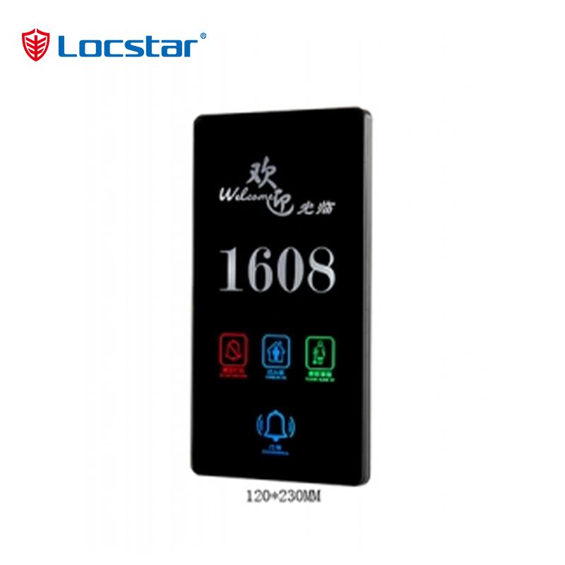 DND Glass System for Hotels